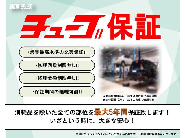 ピクシススペース カスタム　ＲＳ　車検Ｒ７年５月・純正ナビ・ＴＶ・バックカメラ・ターボ・ＨＩＤヘッドライト・フォグランプ・キーフリー・純正１５インチアルミホイール・エコアイドル（25枚目）