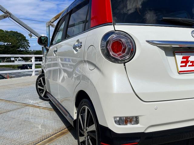 キャスト スポーツＳＡＩＩ　禁煙車・衝突軽減ブレーキ・純正ナビ・フルセグＴＶ・バックカメラ・ＤＶＤ再生・ＬＥＤヘッドライト・キーフリー・オートライト・ＭＯＭＯステアリング・ハーフレザーシート・シートヒーター・ＥＴＣ（49枚目）