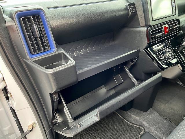 タント カスタムRS 禁煙車・スマートアシスト・両側パワースライドドア・純正ナビ・フルセグTV・バックカメラ・Bluetooth・ドラレコ・スーパースライドシート・レーダークルーズ(41枚目)