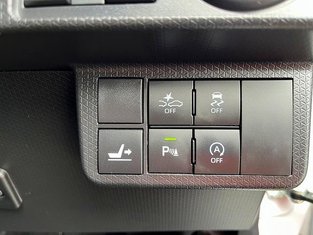 タント カスタムRS 禁煙車・スマートアシスト・両側パワースライドドア・純正ナビ・フルセグTV・バックカメラ・Bluetooth・ドラレコ・スーパースライドシート・レーダークルーズ(45枚目)