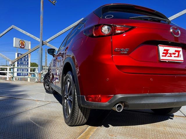 CX-5 XD Lパッケージ ワンオーナー・禁煙車・4WD・純正ナビ・全方位カメラ・シティブレーキ・パワーバックドア・レザーシート・ドラレコ・ステアリングヒーター・シートヒーター・Bluetooth・ETC(58枚目)
