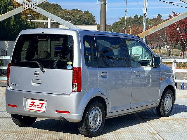 オッティ Ｓ　禁煙車・車検Ｒ９年２月・５速ＭＴ・キーレス（6枚目）