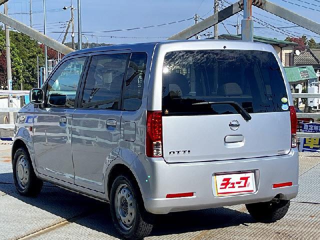 オッティ Ｓ　禁煙車・車検Ｒ９年２月・５速ＭＴ・キーレス（7枚目）