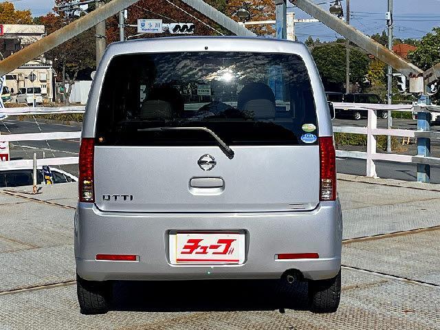 オッティ Ｓ　禁煙車・車検Ｒ９年２月・５速ＭＴ・キーレス（28枚目）