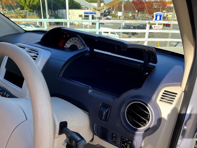 オッティ Ｓ　禁煙車・車検Ｒ９年２月・５速ＭＴ・キーレス（43枚目）