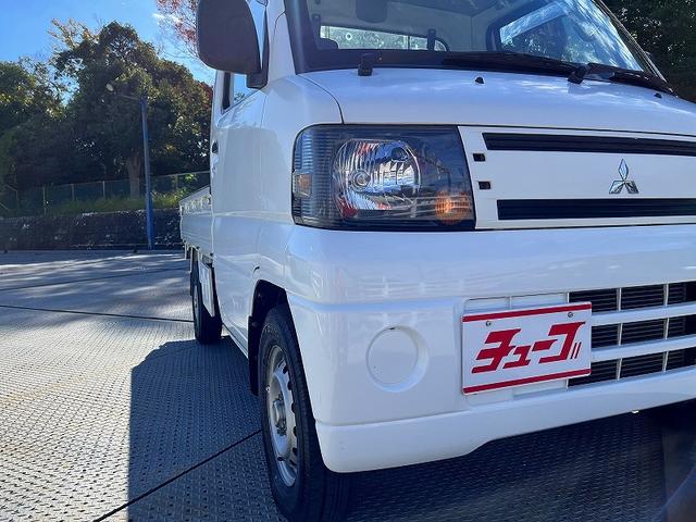 ミニキャブトラック ＶＸ－ＳＥ　４ＷＤ・ＡＭ／ＦＭラジオ・荷台作業灯・荷台ゴムマット・あおりチェーン・あおり＆鳥居ゴムカバー（39枚目）