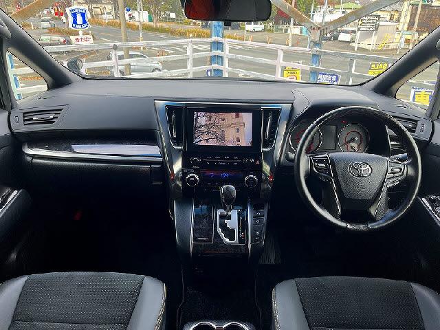 アルファード 2.5S タイプゴールド プリクラッシュセーフティ・両側パワースライドドア・フリップダウンモニター・純正ナビ・パワーバックドア・Bluetooth・バックカメラ・LEDヘッドライト・キーフリー・クルーズコントロール(3枚目)