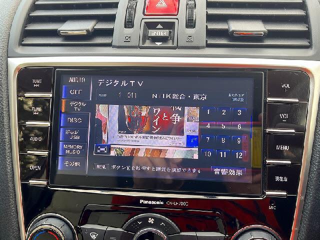 レヴォーグ 2.0GTアイサイト 純正ナビ・バックカメラ・レザーシート・パワーシート・DVD再生・LEDヘッドライト・キーフリー・レーダークルーズ・SI-DRIVE・シートヒーター・パドルシフト(12枚目)