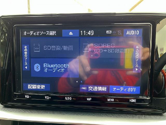 ライズ Z 禁煙車・モデリスタエアロ・衝突軽減ブレーキ・純正9インチナビ・ドラレコ・LEDヘッドライト・シートヒーター・オートライト・純正17インチアルミ・ブラインドスポットモニター(12枚目)