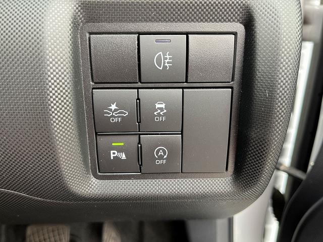 ライズ Z 禁煙車・モデリスタエアロ・衝突軽減ブレーキ・純正9インチナビ・ドラレコ・LEDヘッドライト・シートヒーター・オートライト・純正17インチアルミ・ブラインドスポットモニター(46枚目)