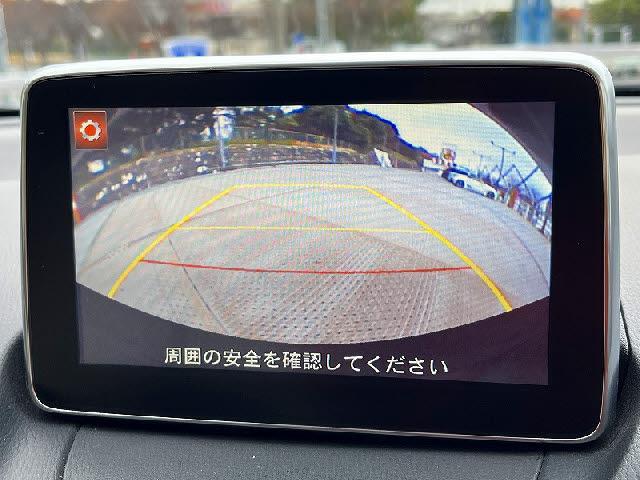 デミオ XDツーリング Lパッケージ 禁煙車・衝突軽減ブレーキ・純正ナビ・フルセグTV・Bluetooth・バックカメラ・ETC・クルーズコントロール・レザーシート・純正アルミホイール・キーフリー(14枚目)