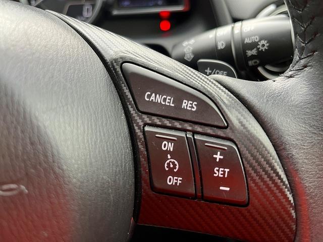 デミオ XDツーリング Lパッケージ 禁煙車・衝突軽減ブレーキ・純正ナビ・フルセグTV・Bluetooth・バックカメラ・ETC・クルーズコントロール・レザーシート・純正アルミホイール・キーフリー(42枚目)