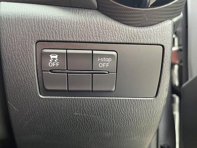 デミオ XDツーリング Lパッケージ 禁煙車・衝突軽減ブレーキ・純正ナビ・フルセグTV・Bluetooth・バックカメラ・ETC・クルーズコントロール・レザーシート・純正アルミホイール・キーフリー(48枚目)