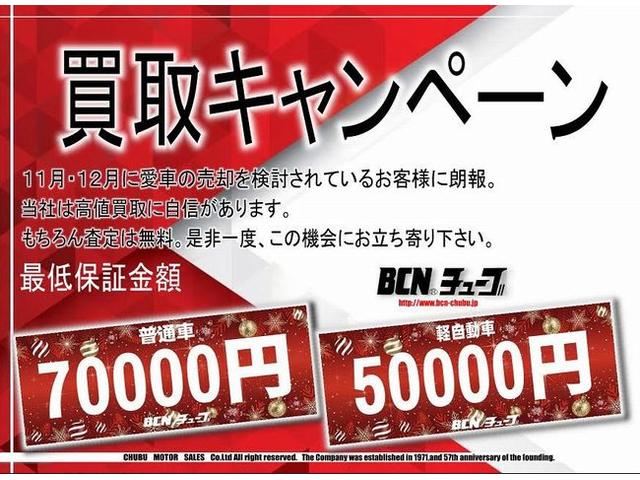 キックス X ツートーンインテリアエディション ワンオーナー・禁煙車・全方位カメラ・衝突軽減ブレーキ・純正ナビ・プロパイロット・スマートルームミラー・ドラレコ・フルセグTV・Bluetooth・キーフリー・DVD再生(3枚目)