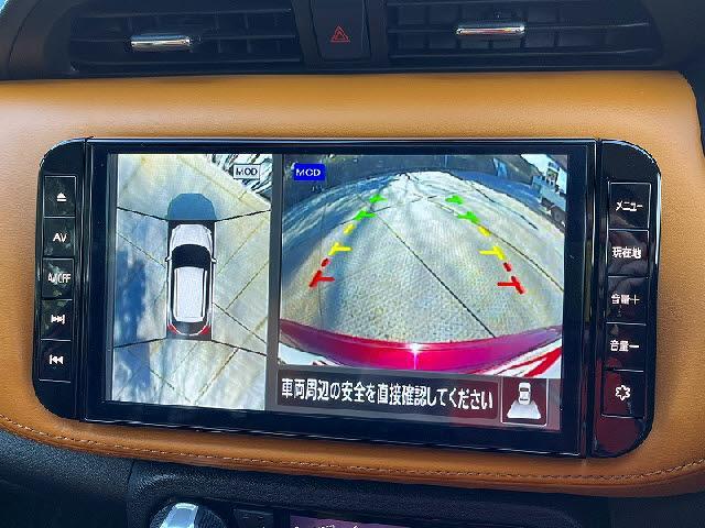 キックス X ツートーンインテリアエディション ワンオーナー・禁煙車・全方位カメラ・衝突軽減ブレーキ・純正ナビ・プロパイロット・スマートルームミラー・ドラレコ・フルセグTV・Bluetooth・キーフリー・DVD再生(15枚目)