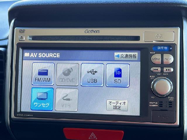 N-BOX G SSパッケージ 両側パワースライドドア・純正ナビ・ワンセグTV・DVD再生・バックカメラ・ドラレコ・USB入力・純正アルミホイール・キーフリー(15枚目)