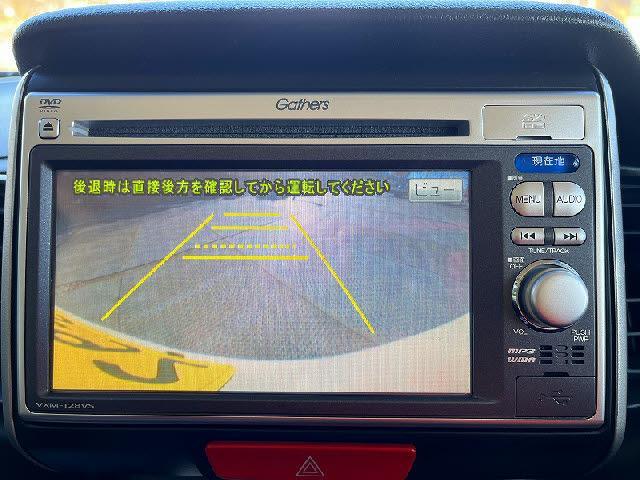 N-BOX G SSパッケージ 両側パワースライドドア・純正ナビ・ワンセグTV・DVD再生・バックカメラ・ドラレコ・USB入力・純正アルミホイール・キーフリー(17枚目)