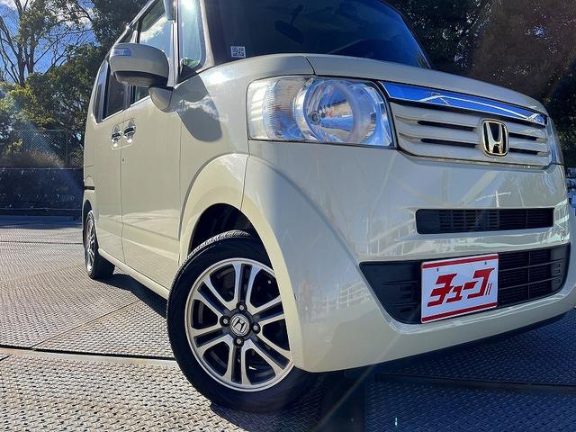 N-BOX G SSパッケージ 両側パワースライドドア・純正ナビ・ワンセグTV・DVD再生・バックカメラ・ドラレコ・USB入力・純正アルミホイール・キーフリー(45枚目)