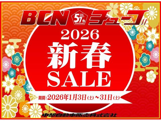 ＣＸ－５ ２０Ｓ　プロアクティブ　禁煙車・衝突軽減ブレーキ・純正ナビ・フルセグＴＶ・バックカメラ・左サイドカメラ・ドラレコ・純正１９インチアルミホイール・レーダークルーズ・ＬＥＤヘッドライト・キーフリー・ヘッドアップディスプレイ（3枚目）