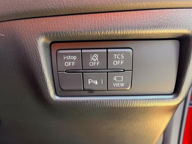 ＣＸ－５ ２０Ｓ　プロアクティブ　禁煙車・衝突軽減ブレーキ・純正ナビ・フルセグＴＶ・バックカメラ・左サイドカメラ・ドラレコ・純正１９インチアルミホイール・レーダークルーズ・ＬＥＤヘッドライト・キーフリー・ヘッドアップディスプレイ（47枚目）