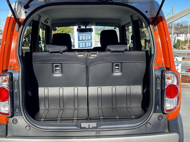 �T�[�r�X�H�ꊮ���ŃA�t�^�[�����S��@���i���������D�G�ȃ��J�j�b�N���܂����덞�߂Đ����v���܂��I�I���S���ăJ�[���C�t�����y���݉�������@�Ԍ��������I�I���S��̃`���[�u����X�ɂ��C���������I�I