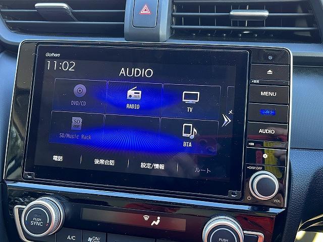 ���������j�b�Z�C���a���ہA�ŏ㋉�㗝�X�w�g�f�`�v���~�A���x�I�I���i���L�҂��킩��₷���A���q�l�̃J�[���C�t�ɍ��킹���v�����𒚔J�ɂ������v���܂��B