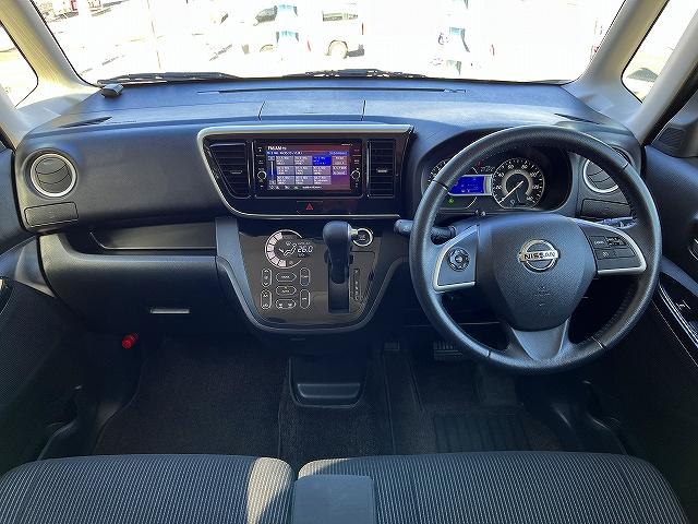 デイズルークス ハイウェイスター　Ｇターボ　禁煙車・衝突軽減ブレーキ・全方位カメラ・純正ナビ・両側パワースライドドア・ＬＥＤライト・フルセグＴＶ・オートハイビーム・ドラレコ・オートライト（3枚目）