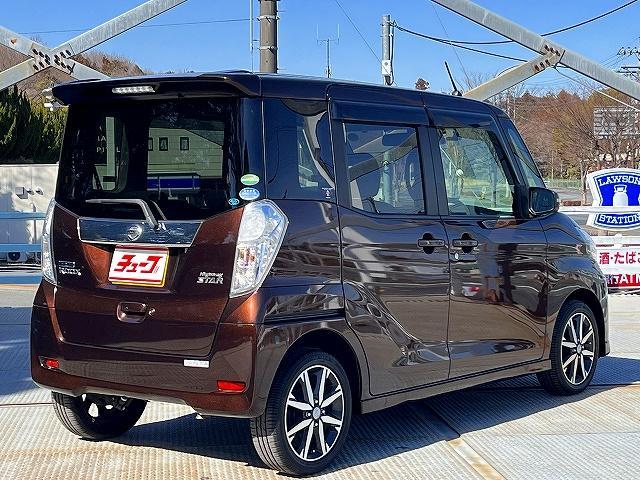 デイズルークス ハイウェイスター　Ｇターボ　禁煙車・衝突軽減ブレーキ・全方位カメラ・純正ナビ・両側パワースライドドア・ＬＥＤライト・フルセグＴＶ・オートハイビーム・ドラレコ・オートライト（6枚目）