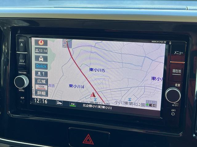 デイズルークス ハイウェイスター　Ｇターボ　禁煙車・衝突軽減ブレーキ・全方位カメラ・純正ナビ・両側パワースライドドア・ＬＥＤライト・フルセグＴＶ・オートハイビーム・ドラレコ・オートライト（11枚目）