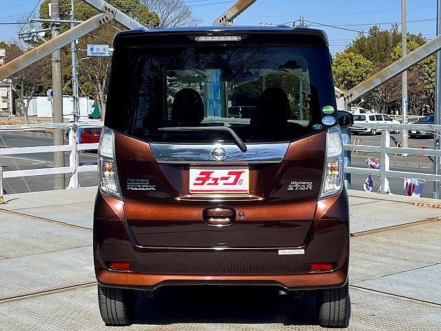 デイズルークス ハイウェイスター　Ｇターボ　禁煙車・衝突軽減ブレーキ・全方位カメラ・純正ナビ・両側パワースライドドア・ＬＥＤライト・フルセグＴＶ・オートハイビーム・ドラレコ・オートライト（27枚目）