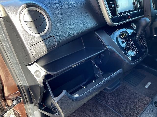 デイズルークス ハイウェイスター　Ｇターボ　禁煙車・衝突軽減ブレーキ・全方位カメラ・純正ナビ・両側パワースライドドア・ＬＥＤライト・フルセグＴＶ・オートハイビーム・ドラレコ・オートライト（40枚目）