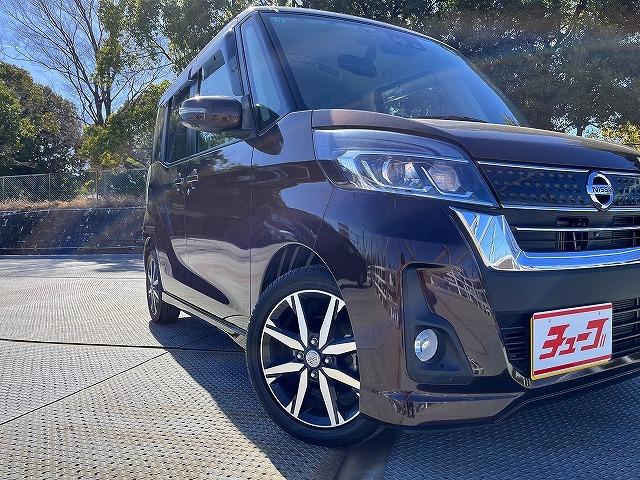 デイズルークス ハイウェイスター　Ｇターボ　禁煙車・衝突軽減ブレーキ・全方位カメラ・純正ナビ・両側パワースライドドア・ＬＥＤライト・フルセグＴＶ・オートハイビーム・ドラレコ・オートライト（45枚目）