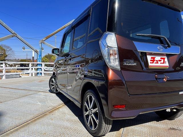 デイズルークス ハイウェイスター　Ｇターボ　禁煙車・衝突軽減ブレーキ・全方位カメラ・純正ナビ・両側パワースライドドア・ＬＥＤライト・フルセグＴＶ・オートハイビーム・ドラレコ・オートライト（47枚目）