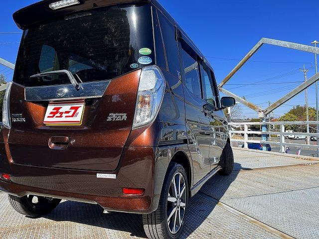 デイズルークス ハイウェイスター　Ｇターボ　禁煙車・衝突軽減ブレーキ・全方位カメラ・純正ナビ・両側パワースライドドア・ＬＥＤライト・フルセグＴＶ・オートハイビーム・ドラレコ・オートライト（48枚目）