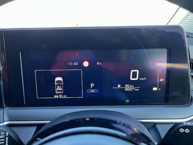 ノート Ｘ　禁煙車・プロパイロット・衝突軽減ブレーキ・純正ナビ・フルセグＴＶ・デジタルインナーミラー・ＬＥＤライト・全方位カメラ・Ｂｌｕｅｔｏｏｔｈ・ＨＤＭＩ入力端子・ＥＴＣ２．０・ドラレコ・フォグランプ（5枚目）
