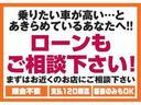 カスタム　ＲＳ　車検Ｒ７年５月・純正ナビ・ＴＶ・バックカメラ・ターボ・ＨＩＤヘッドライト・フォグランプ・キーフリー・純正１５インチアルミホイール・エコアイドル（13枚目）