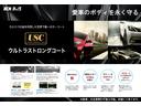 カスタムＲ　スマートアシスト　車検Ｒ８年３月・ブレーキサポート・メモリーナビ・フルセグＴＶ・全方位カメラ・Ｂｌｕｅｔｏｏｔｈ・シートヒーター・ＬＥＤヘッドライト・ＤＶＤ再生（21枚目）