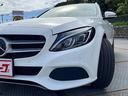 C200ステーションワゴン アバンギャルド 禁煙車・レーダーセーフティパッケージ・純正ナビ・フルセグTV・バックカメラ・ドラレコ・LEDヘッドライト・キーフリー・Bluetooth・DVD再生・パワーシート・純正アルミホイール(51枚目)
