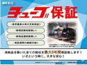 内装はルームクリーニング（室内清掃）後の納車となります♪♪　　プロスタッフがまごころ込めて仕上げます！！