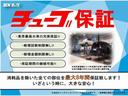 内装はルームクリーニング（室内清掃）後の納車となります♪♪　　プロスタッフがまごころ込めて仕上げます！！