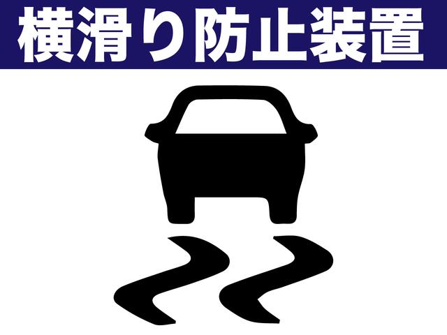 G・Aパッケージ カスタムG-Aパッケージ_ナビ バックカメラ 衝突軽減ブレーキ搭載車 キーフリー プッシュスタート 横滑り防止機能 ETC オートエアコン(31枚目)
