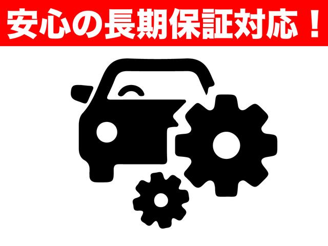 G・Aパッケージ カスタムG-Aパッケージ_ナビ バックカメラ 衝突軽減ブレーキ搭載車 キーフリー プッシュスタート 横滑り防止機能 ETC オートエアコン(32枚目)