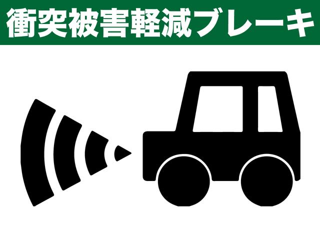 ピクシスメガ Ｌ　ＳＡＩＩＩ　Ｌ－ＳＡＩＩＩ　両側パワースライドドア　純正ＣＤデッキ　衝突軽減ブレーキ　横滑り防止機能　キーレスエントリーシステム　ＡＢＳ　純正アルミホイール（29枚目）