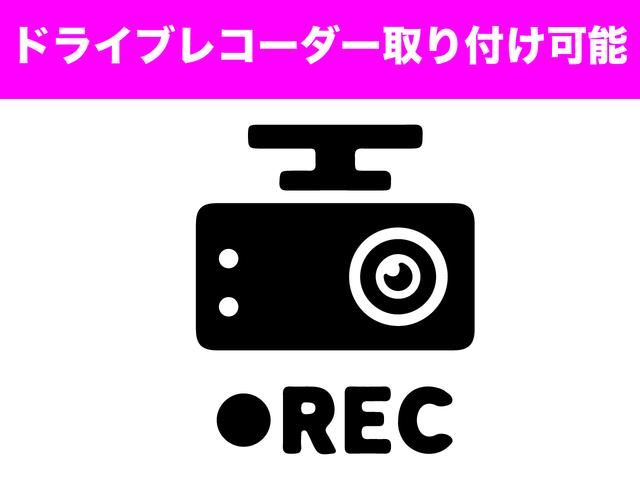 Ｇ　Ｇ　衝突軽減ブレーキ　両側シートヒーター　両側パワースライドドア　プッシュスタート　バックカメラ　アイドリングストップ　横滑り防止機能　クルコン　ＬＥＤヘッドライト(50枚目)