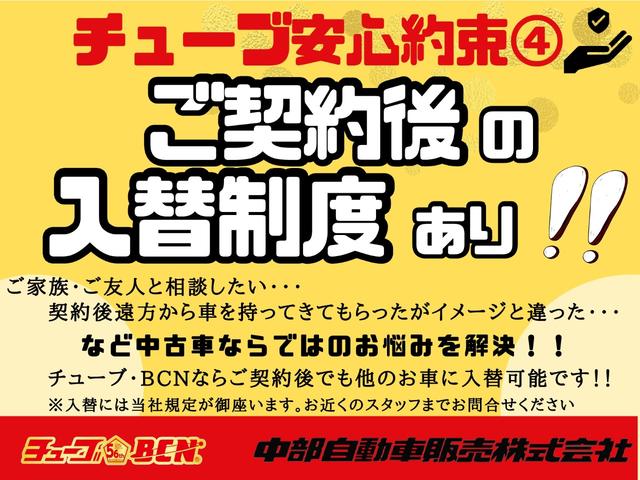 フィットハイブリッド Ｌパッケージ　ハイブリッドＬパッケージ　純正ナビゲーション　ブルートゥース　ワンセグＴＶ　バックカメラ　クルーズコントロール　ＬＥＤヘッドライト　キーフリーエントリーシステム　プッシュエンジンスタート　ＥＴＣ（32枚目）