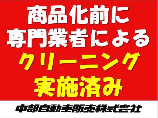 フィットハイブリッド Ｌパッケージ　ハイブリッドＬパッケージ　純正ナビゲーション　ブルートゥース　ワンセグＴＶ　バックカメラ　クルーズコントロール　ＬＥＤヘッドライト　キーフリーエントリーシステム　プッシュエンジンスタート　ＥＴＣ（35枚目）