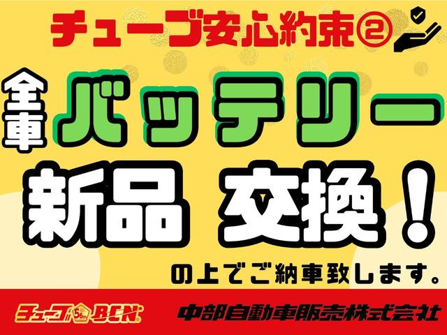 ワゴンＲ ハイブリッドＦＸ　ハイブリッドＦＸ　社外ナビゲーション　フルセグＴＶ　バックカメラ　ブルートゥース　ＤＶＤ視聴可能　アイドリングストップ　シートヒーター　キーレスキー　マット／バイザー　イモビライザー（30枚目）