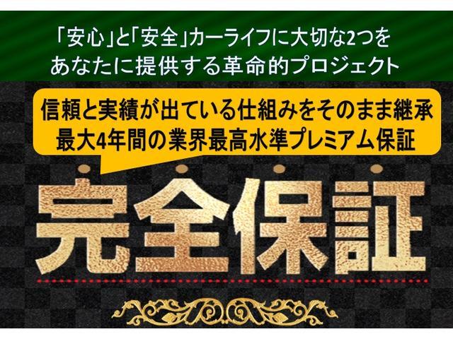 ワゴンＲ ハイブリッドＦＸ　ハイブリッドＦＸ　社外ナビゲーション　フルセグＴＶ　バックカメラ　ブルートゥース　ＤＶＤ視聴可能　アイドリングストップ　シートヒーター　キーレスキー　マット／バイザー　イモビライザー（33枚目）