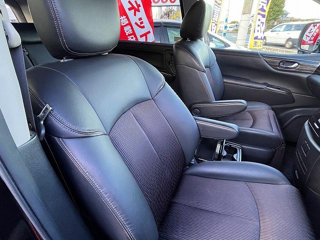 エルグランド 250ハイウェイスターS ハイウェイスターS 純正ナビゲーション フルセグTV バックモニター 両側パワースライドドア LEDヘッドライト キーフリー プッシュスタート 横滑り防止機能 クルーズコントロール ステリモ(8枚目)