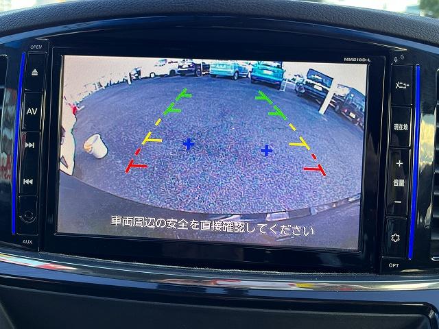 エルグランド 250ハイウェイスターS ハイウェイスターS 純正ナビゲーション フルセグTV バックモニター 両側パワースライドドア LEDヘッドライト キーフリー プッシュスタート 横滑り防止機能 クルーズコントロール ステリモ(12枚目)